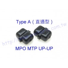 Type A MPO/MTP UP-UP直通型光纖耦合器 MPO/MTP Type A直通型 MPO UP-UP ADAPTOR 適配器 耦合器 光纖法蘭 MPO對接頭